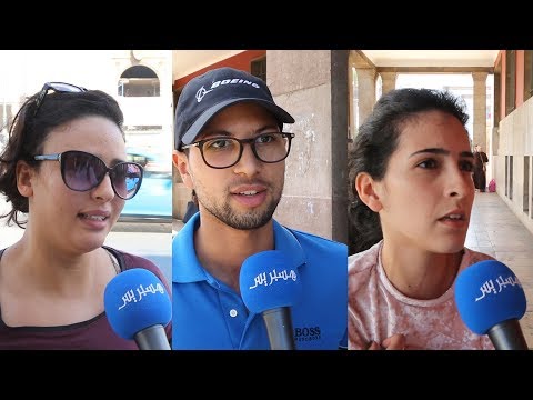 الشارع المغربي.. وجرائم التشهير والابتزاز عبر المواقع التواصل الاجتماعي