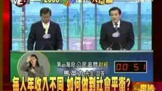 Re: [問卦] 還有比「我負責」更幹的幹話嗎