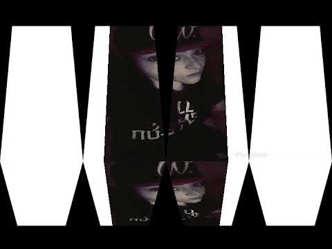 Trick17 - Läuft wie geschmiert(Beat by Beatowski)