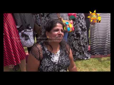 Hiru TV