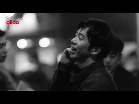 《異次元殺人事件》預告片｜「死亡」是她的興趣，也是她生存的願望｜Giloo紀實影音