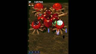 Gunbird (Arcade) 1-ALL Clear 929,000 Pts