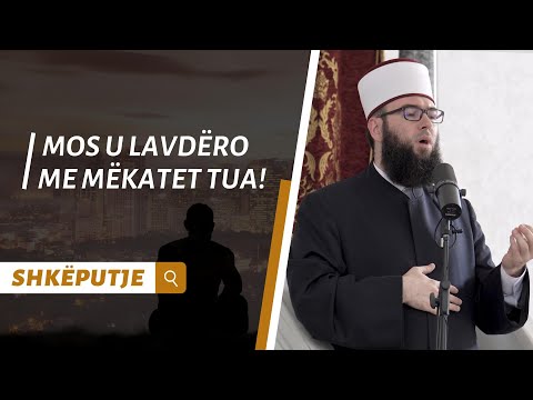 Mos u lavdëro me mëkatet tua!