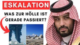 VAE-Atomkraftwerk aus dem WESTEN (!!!) angegriffen! Von Saudis? Katar? Israel?
