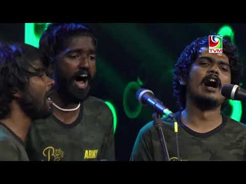 Bidhabin   Andhiritherey