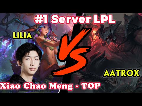 [Xiao Chao Meng] Guide: Lilia vs Aatrox - TOP Lane #1Server_LPL