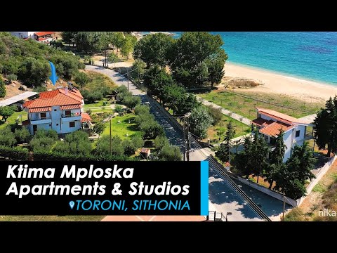 Ktima Mploska Apartments &amp; Studios, privatni smeštaj u mestu Toroni, Grčka - Video