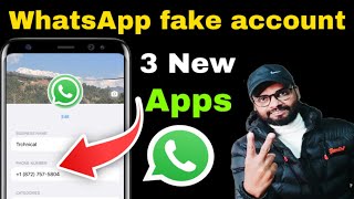 How to create WhatsApp fake account | WhatsApp fake id kaise banaye 2024 Hindi Urdu