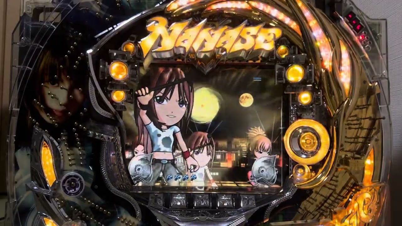 Youtube 相川七瀬～時空の翼～