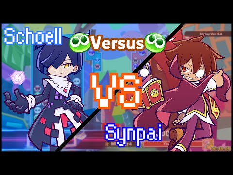 Puyo Puyo Tetris 2: Schoell vs Synpai [FT5]