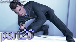 Detroit Become Humanを楽楽実況プレイpart20