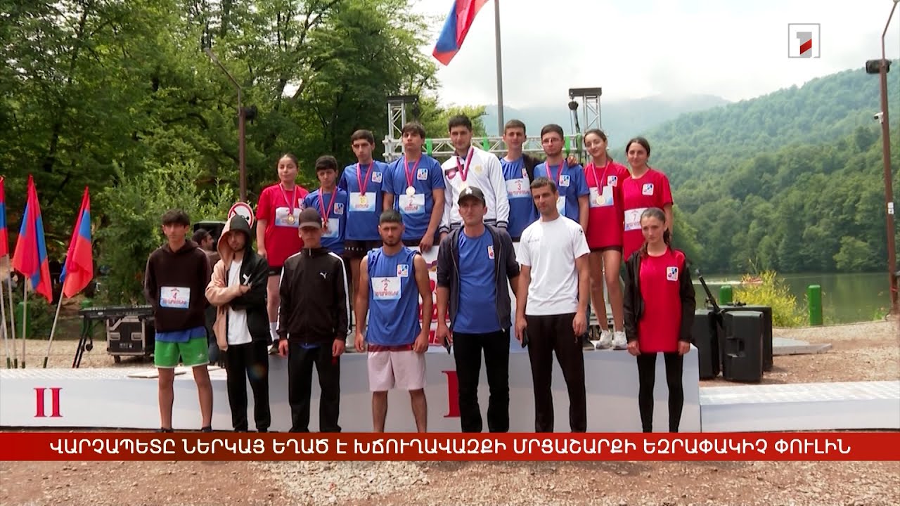 Արևմտահայերէն լուրեր. Յունիս 30. 2025