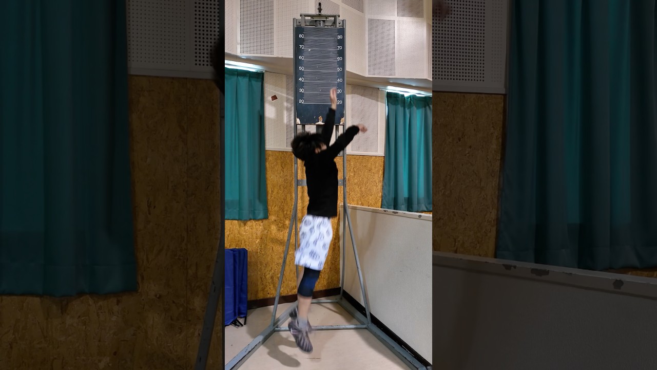 “1mジャンパー”になった155cm男の最新垂直跳び記録