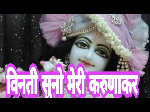 श्याम सुंदर है मुरलीधर