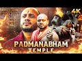 New South Indian Thriller PADMANABHAM TEMPLE Hindi Dubbed Full Movie 4K Noby Tharian Sanjeev Nair