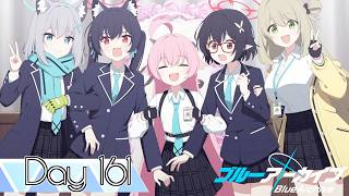 【ブルーアーカイブ】先生、はじめました。Day 161