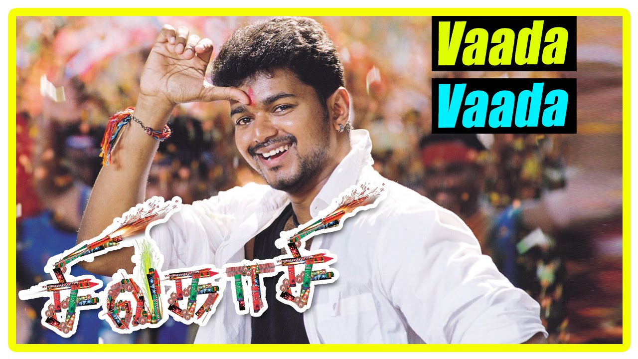Hey Vaada Vaada Lyrics  | Siva kasi | Asin | Shankar Mahadevan | Srikanth Deva