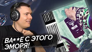 Медиа рецензия