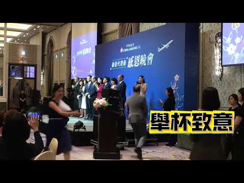 焦糖（Laraine） 影音