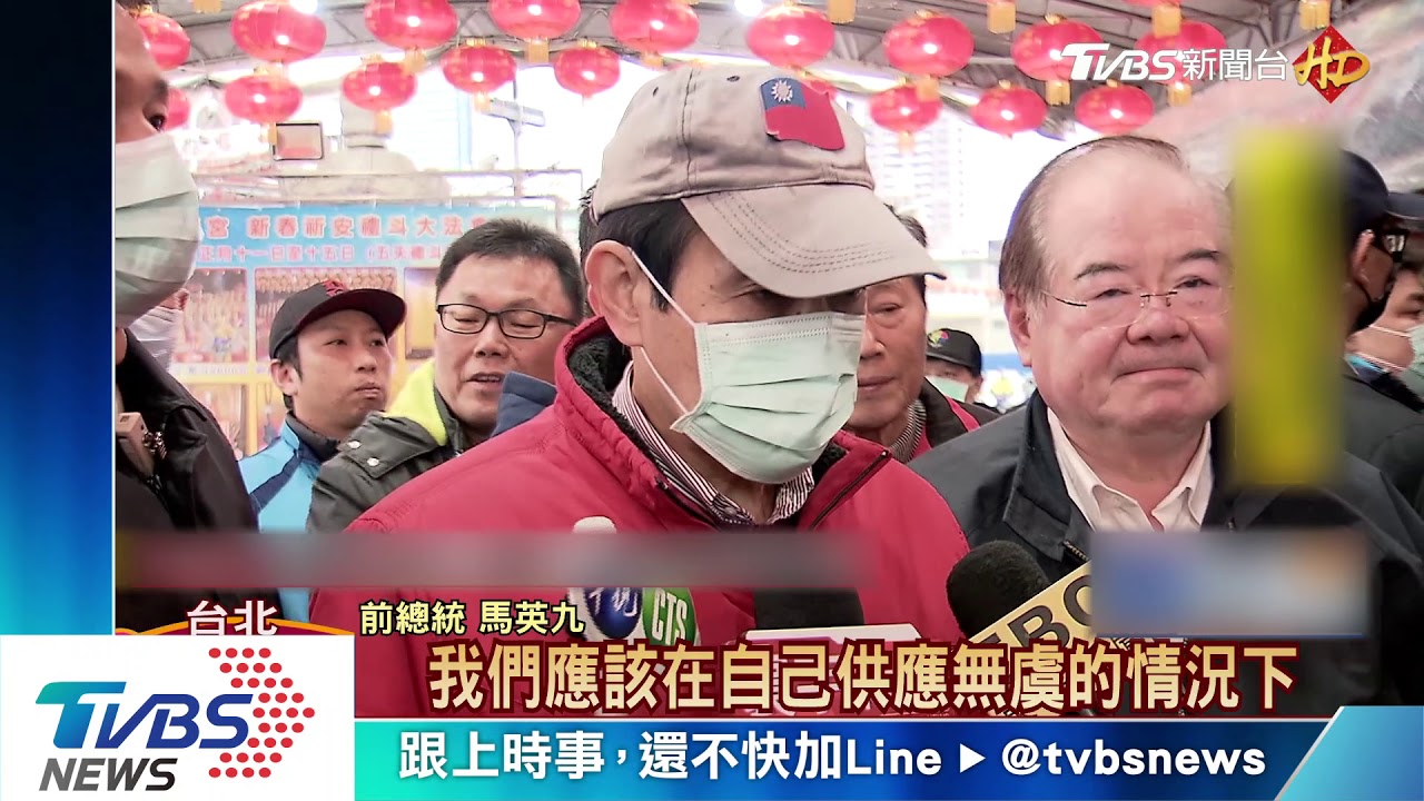 口罩「限量」帶出境挨轟 蘇揆:自救才能救人