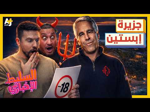 Yemeni Windows Media