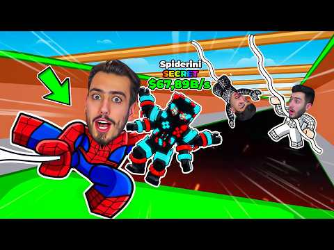 سرقنا اندر برين روت سيكرت في ماب سبايدر مان الجديد 🔥😍 !! roblox