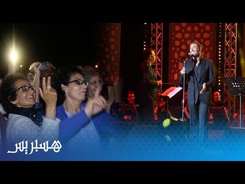كاظم الساهر يطرب ويمتع جمهور "النهضة" في أول أيام "موزاين"