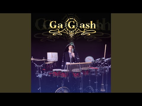 Я узнаю тебя (feat. Nemacho)