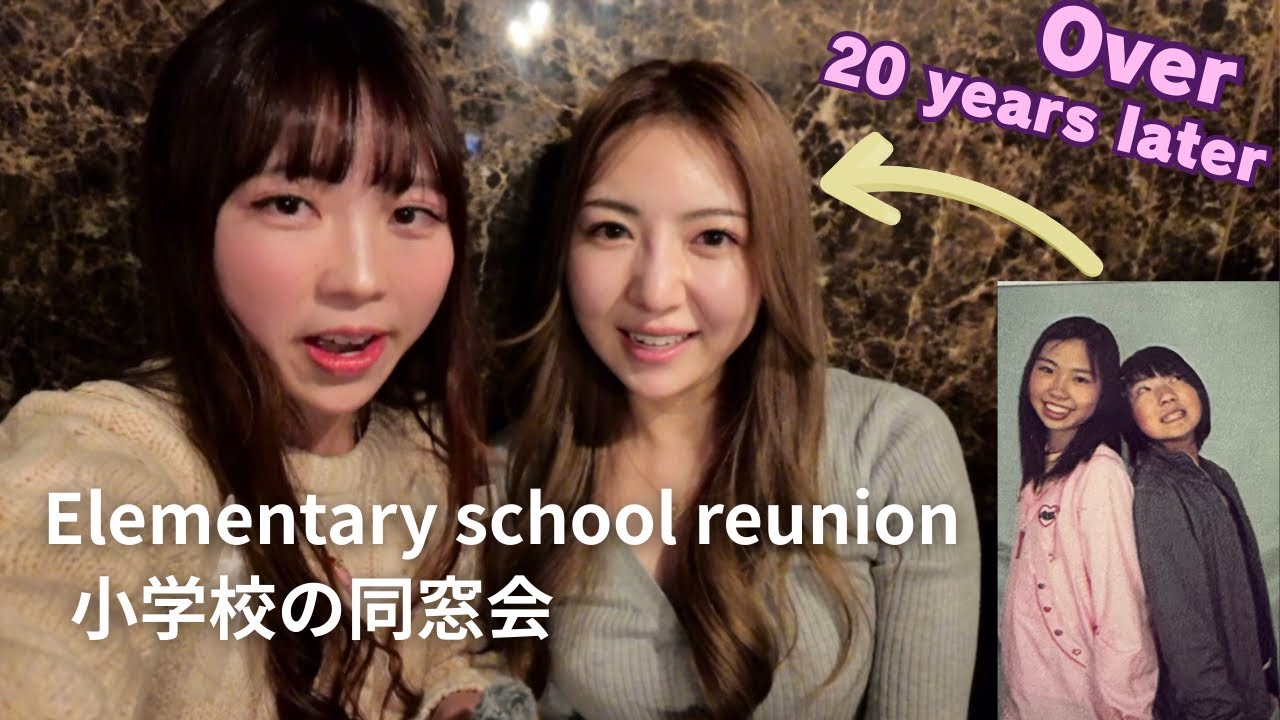 Elementary school reunion⭐️Blue forest kids!