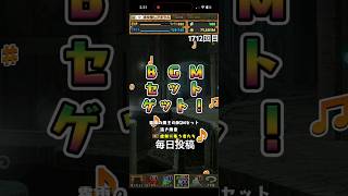 ガチャpart1712【2026/7/21】#パズドラ #毎日投稿