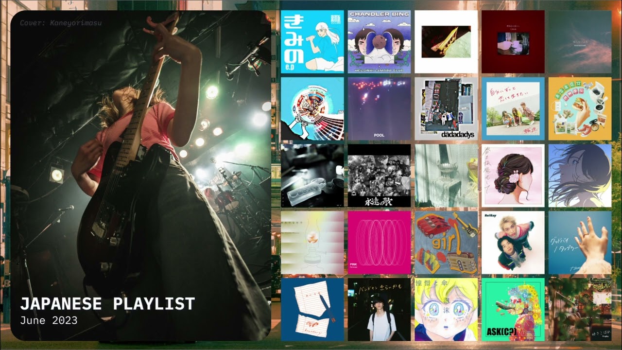 Annaiye Thodangum Song Lyrics | Japan 2023 | Pradeep Kumar