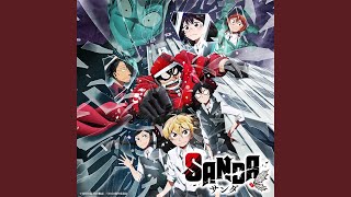 Cover art for Ono's Theme