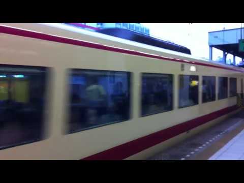 Red Arrow Classic is leaving for Seibu Dome.