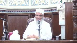 شرح صحيح مسلم (كتاب الزكاة: باب ما أنفق العبد من مال مولاه..) || جـ2 الشيخ مشهور بن حسن 2024/8/8 image