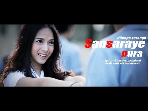 Sansaraye Pura - Dileepa Saranga
