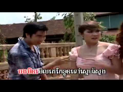 Meng Gold VCD VOL 01 02 Ke Khloun Tov Bong Sokhim