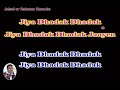 Jiya Dhadak Dhadak Jaye Karaoke With Scrolling Lyrics English