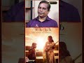 அக நக முக நகையே ️ Ilango Krishnan AR Rahman PT Prime