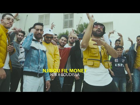 NJB - Njibou Fil Money (feat. BOUDISSA)  [CLIP-OFFICIAL]