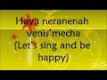 Hava Nagila - Abraham Zevi Idelsohn - Lyrics and ...