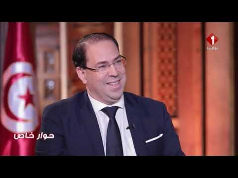 حوار خاص مع رئيس حكومة تصريف الأعمال يوسف الشاهد