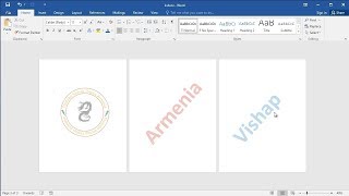 Different watermark on each page in Word