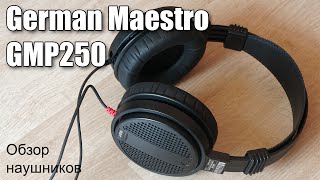 Video thumbnail for Обзор наушников German Maestro GMP 250 by Porta.Fi