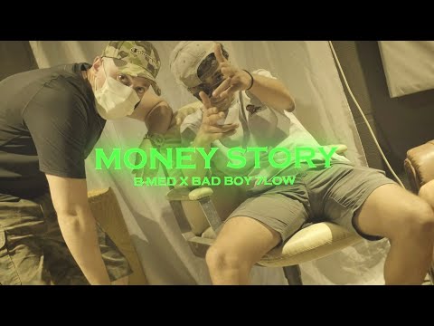 B-Med ft. @taharx7low_7000  - Money story | سوارد الماصو  (Official Video)