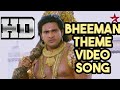 Bheeman Theme Video Song