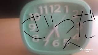 雑談生放送！暇人よ集まれ！