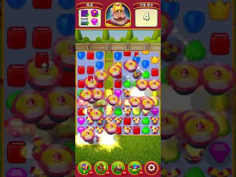 Royal Match Level 2541-2550