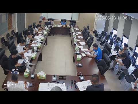 1150623第 20 屆第7次定期會(經建交通-建設處)
