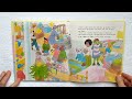 Ernie Gets Lost Sesame Street Lisa Alexander