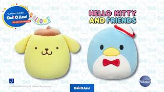 Video de Squishmallows Peluche Hello Kitty And Friends 20 cm